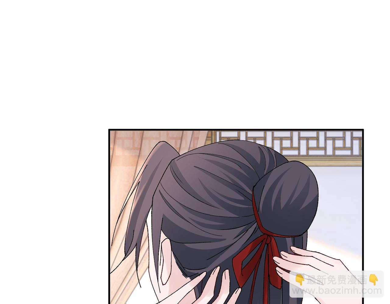 惜花芷·嫡女不折腰 - 第20話 美食街營業(4/5) - 4