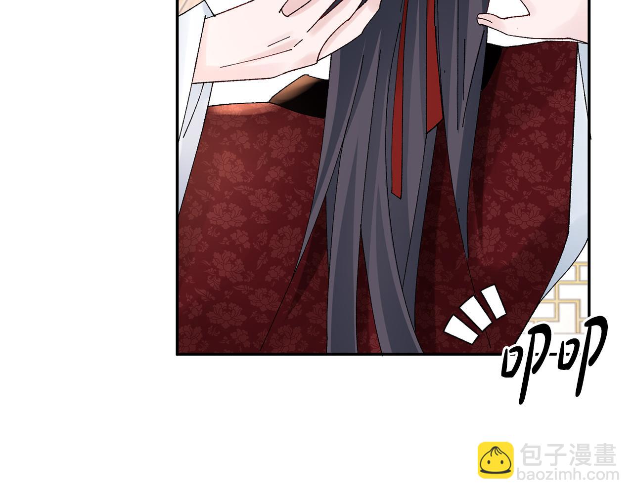 惜花芷·嫡女不折腰 - 第20話 美食街營業(4/5) - 5