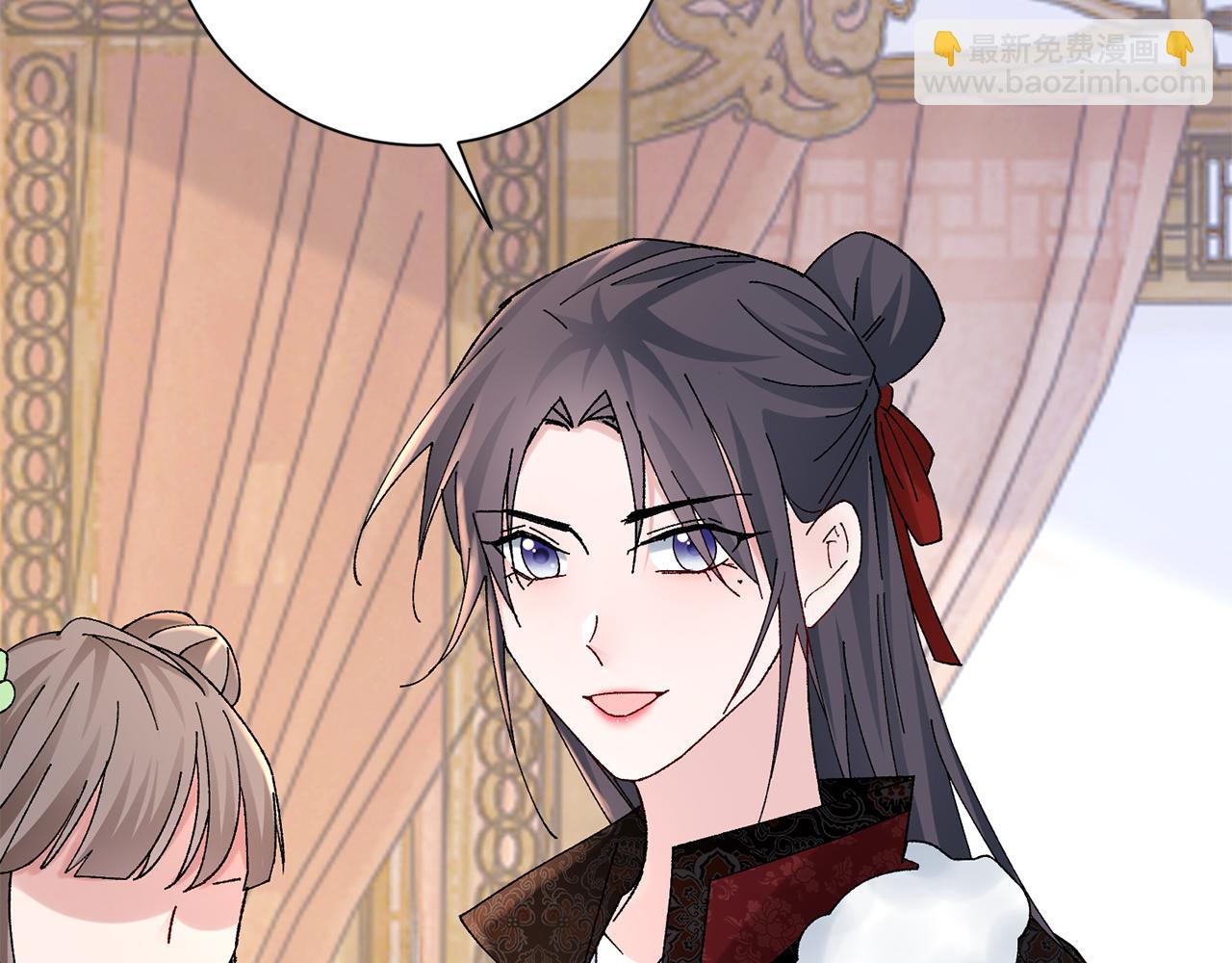 惜花芷·嫡女不折腰 - 第20話 美食街營業(4/5) - 1