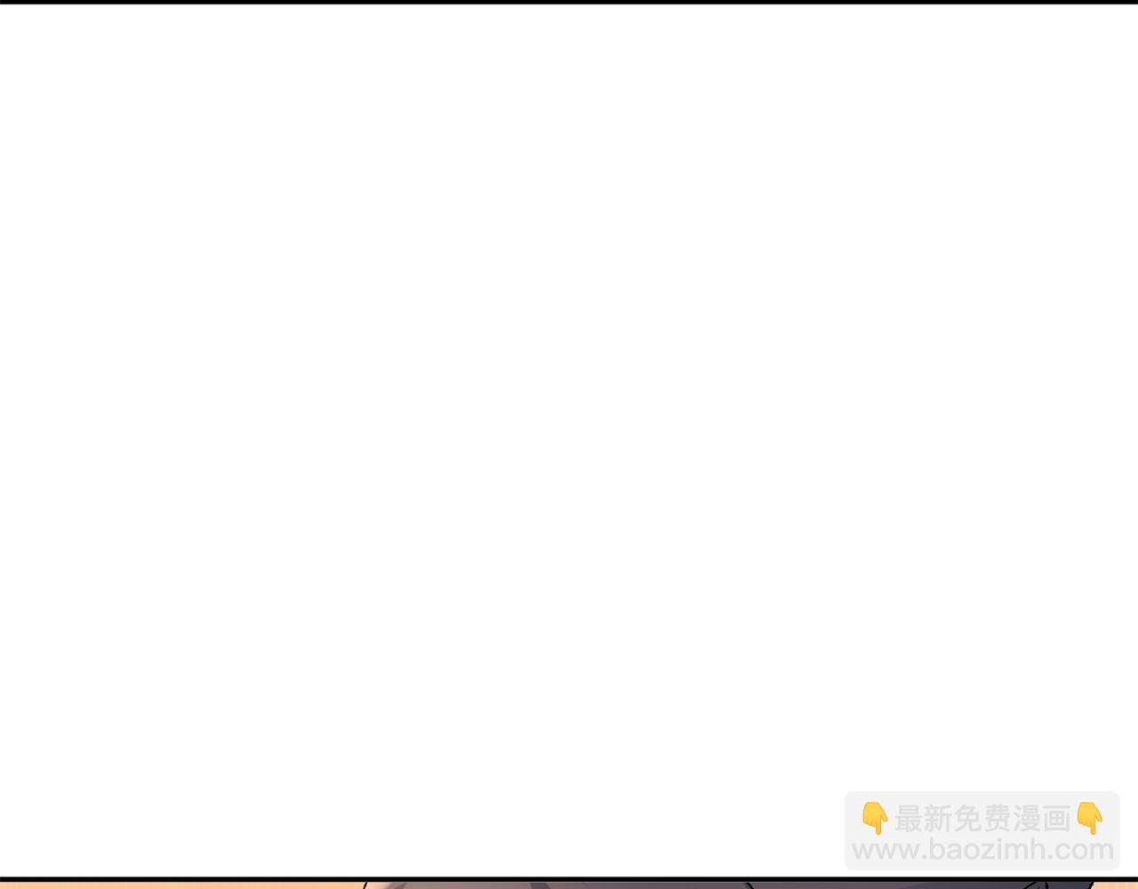 惜花芷·嫡女不折腰 - 第20話 美食街營業(4/5) - 7