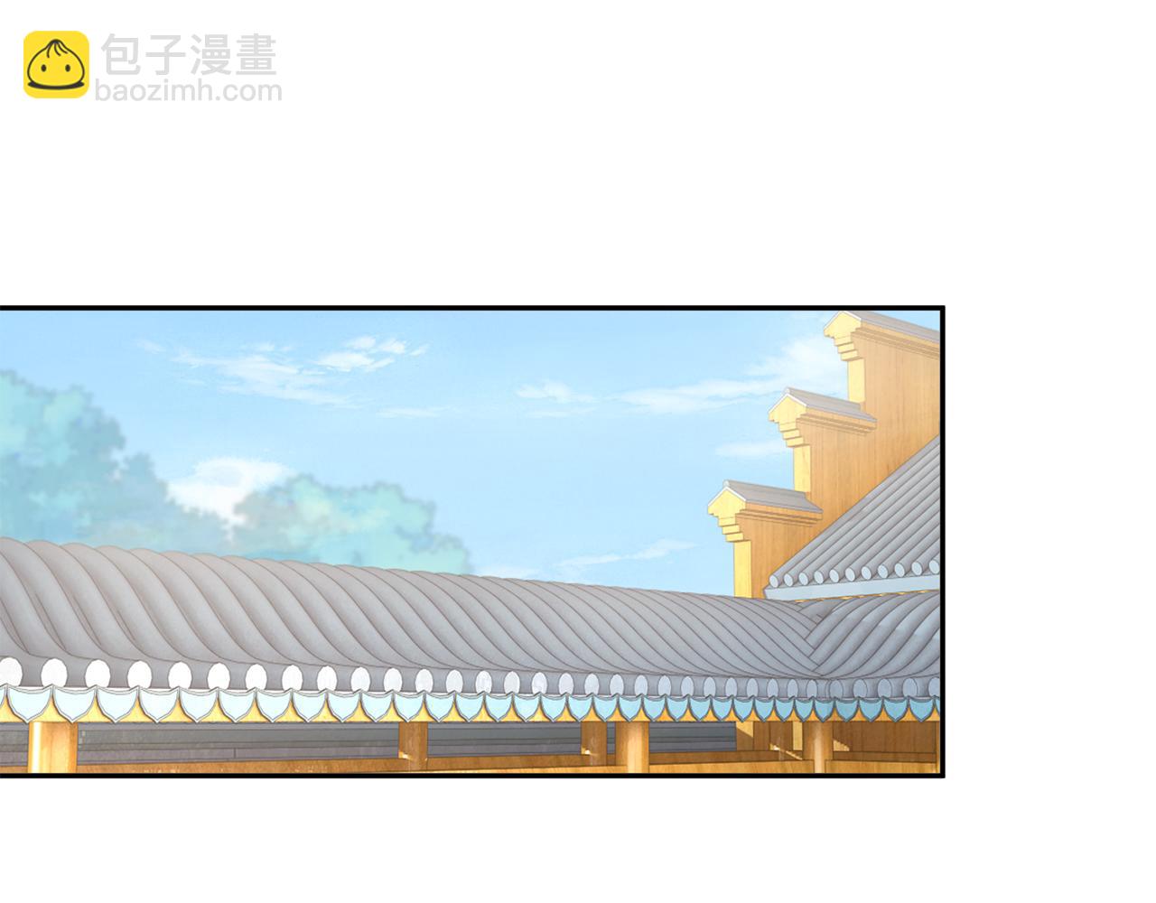 惜花芷·嫡女不折腰 - 第20話 美食街營業(4/5) - 2