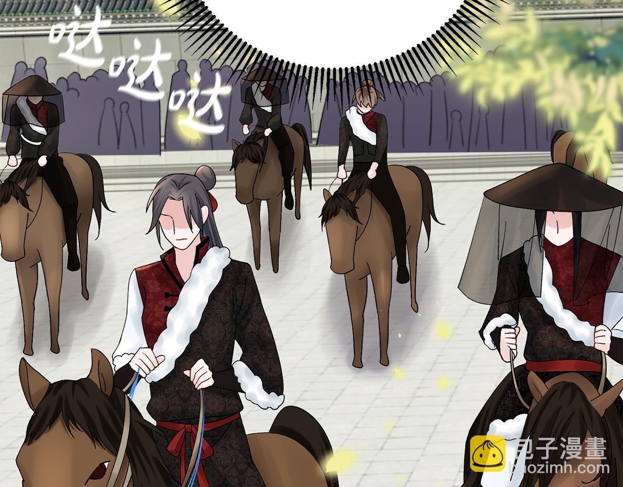 惜花芷·嫡女不折腰 - 第20話 美食街營業(5/5) - 2