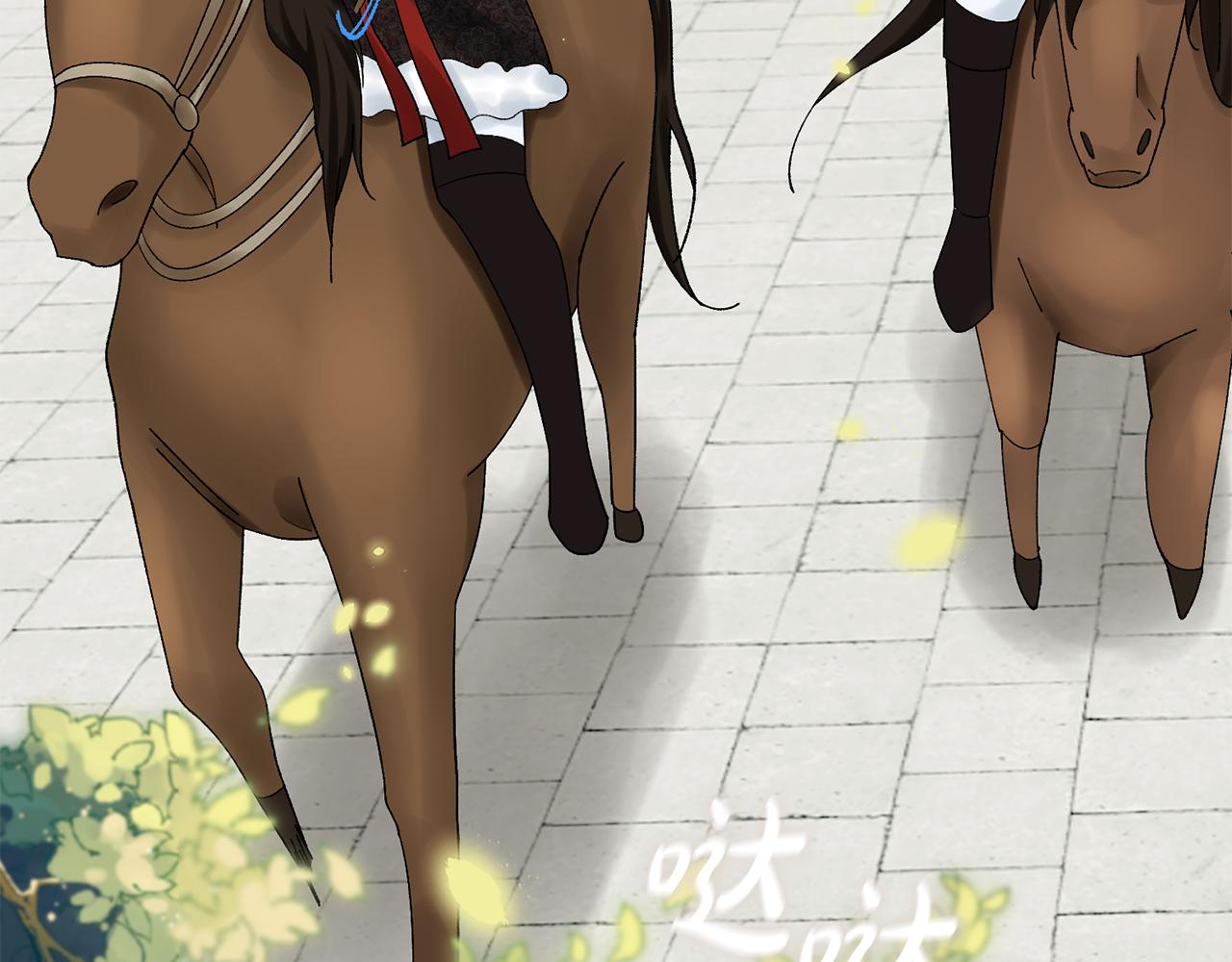 惜花芷·嫡女不折腰 - 第20話 美食街營業(5/5) - 3