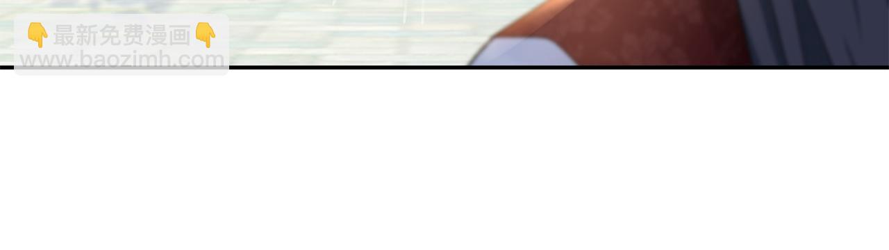 惜花芷·嫡女不折腰 - 第20話 美食街營業(5/5) - 2