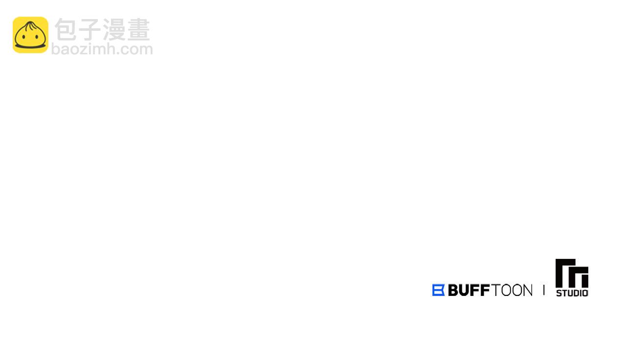 惜花芷·嫡女不折腰 - 第20話 美食街營業(5/5) - 7