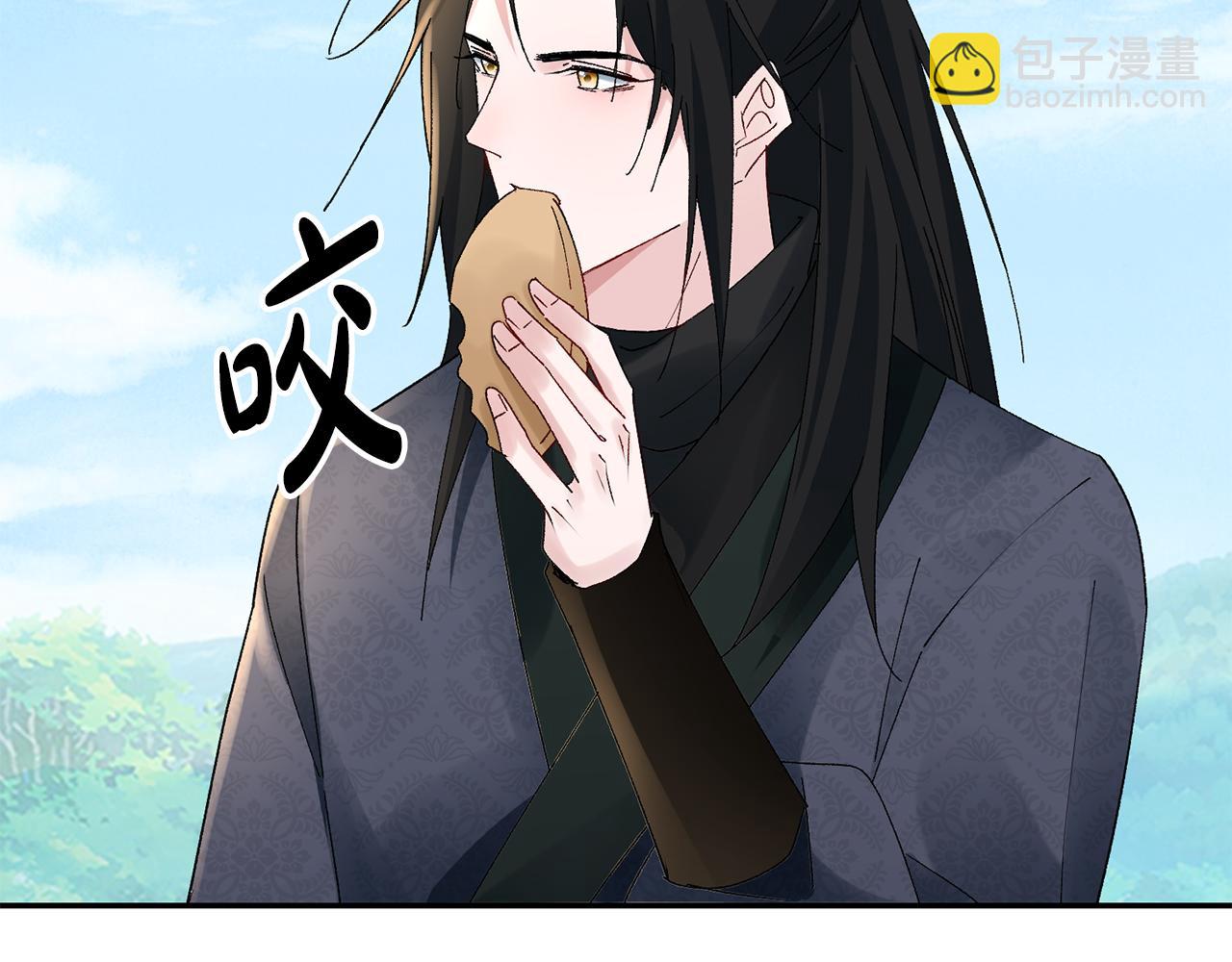 惜花芷·嫡女不折腰 - 第20話 美食街營業(5/5) - 4