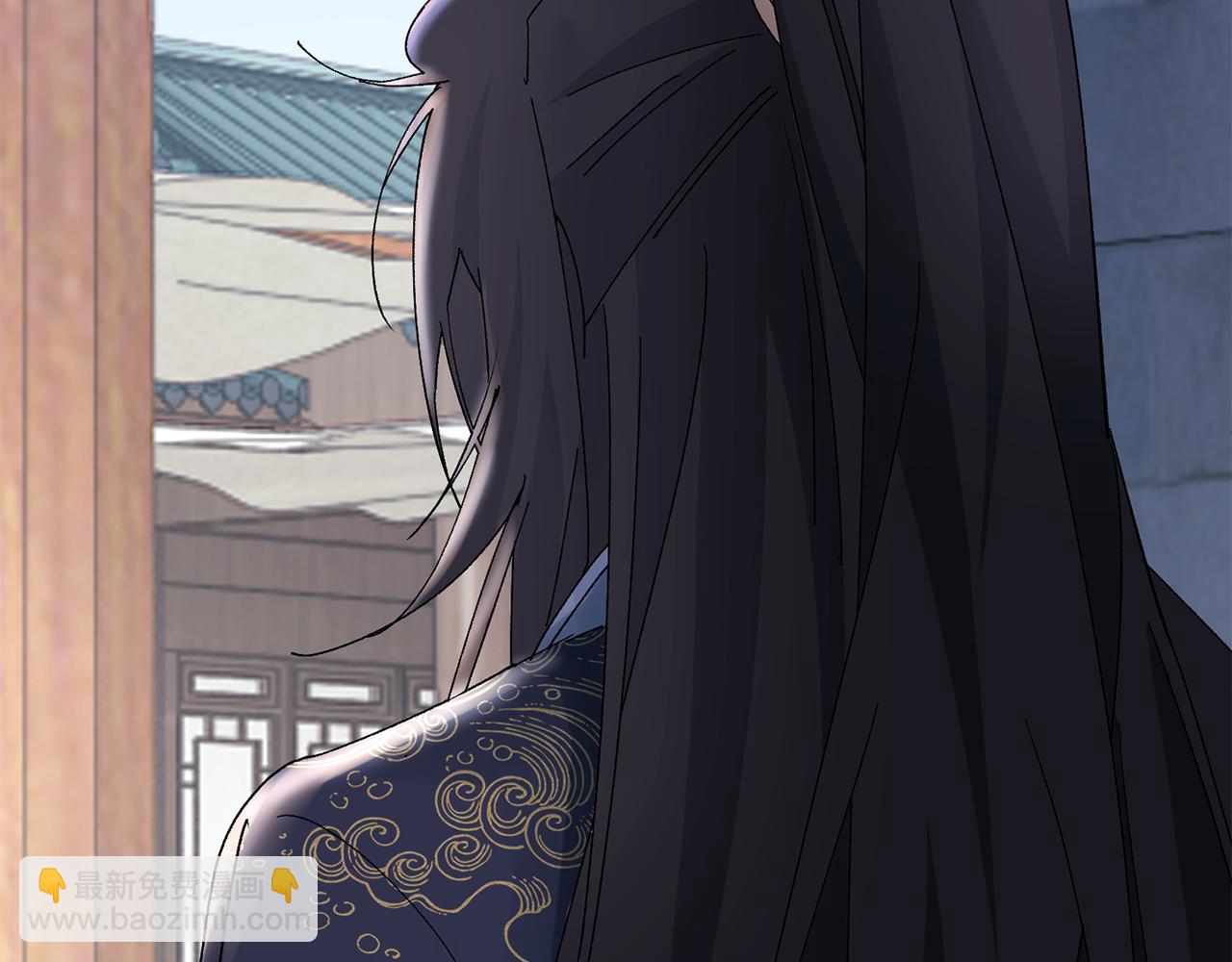 惜花芷·嫡女不折腰 - 第20話 美食街營業(1/5) - 8