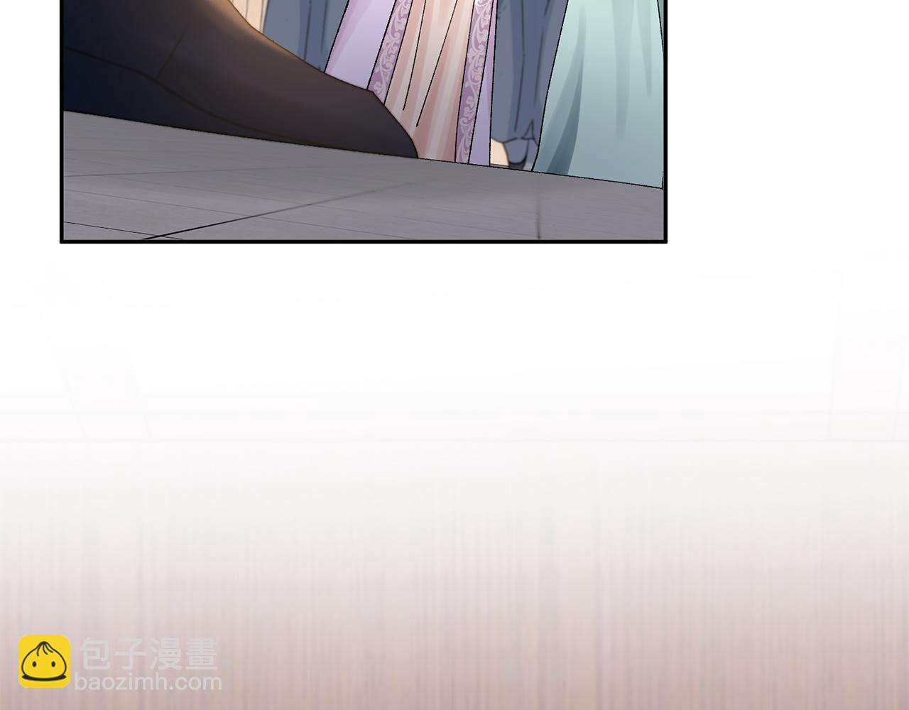 惜花芷·嫡女不折腰 - 第20話 美食街營業(1/5) - 1