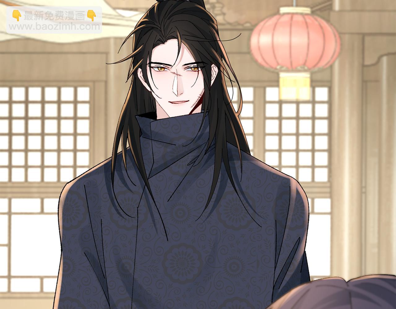 惜花芷·嫡女不折腰 - 第20話 美食街營業(1/5) - 3