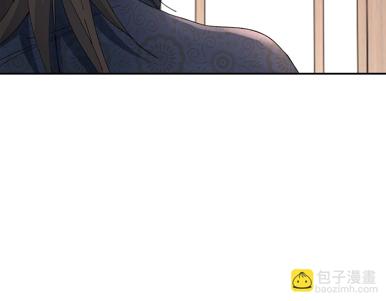 惜花芷·嫡女不折腰 - 第20話 美食街營業(2/5) - 1