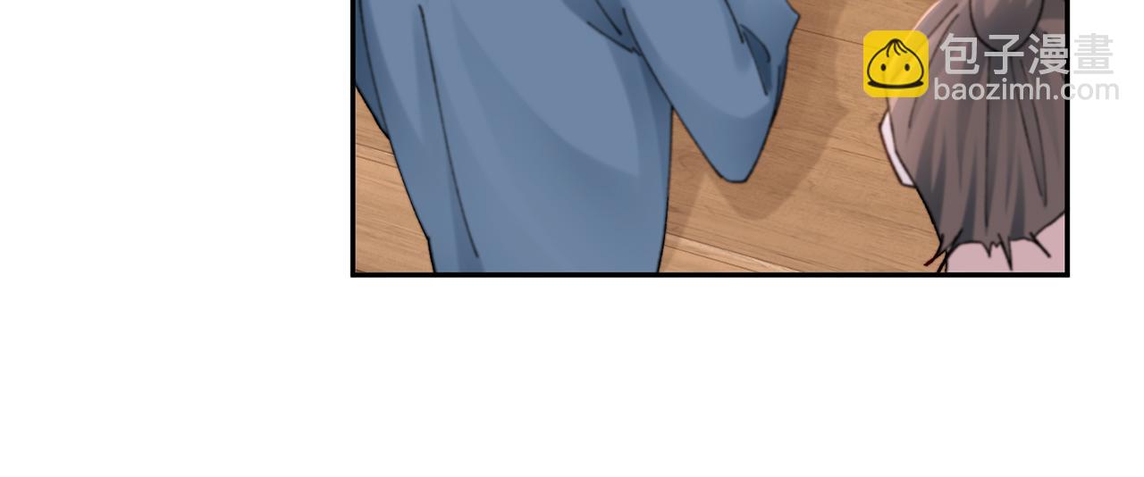 惜花芷·嫡女不折腰 - 第20話 美食街營業(2/5) - 5