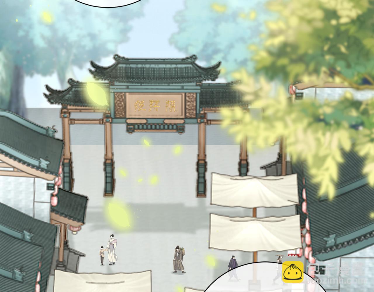 惜花芷·嫡女不折腰 - 第20話 美食街營業(2/5) - 1