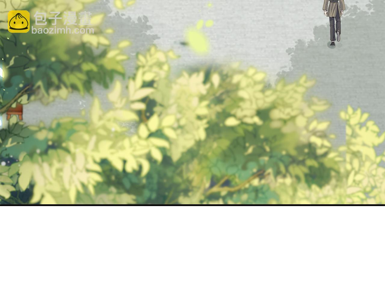 惜花芷·嫡女不折腰 - 第20話 美食街營業(2/5) - 5