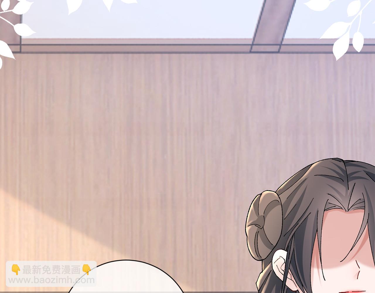 惜花芷·嫡女不折腰 - 第20話 美食街營業(2/5) - 2