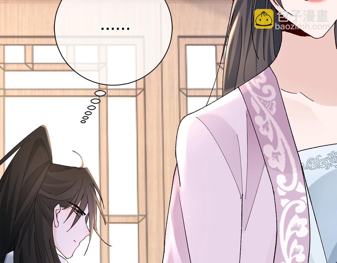 惜花芷·嫡女不折腰 - 第20話 美食街營業(2/5) - 3