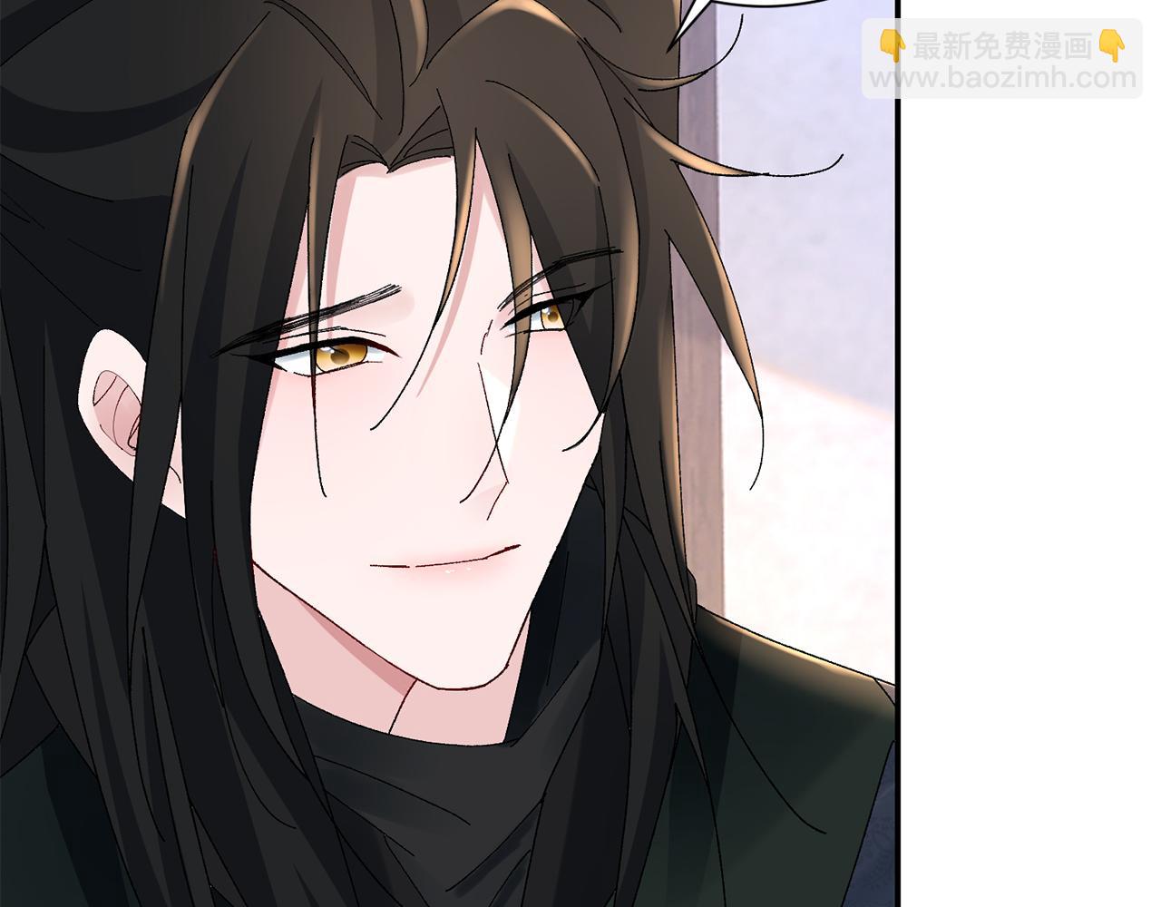 惜花芷·嫡女不折腰 - 第22話 路遇風雪(3/5) - 8