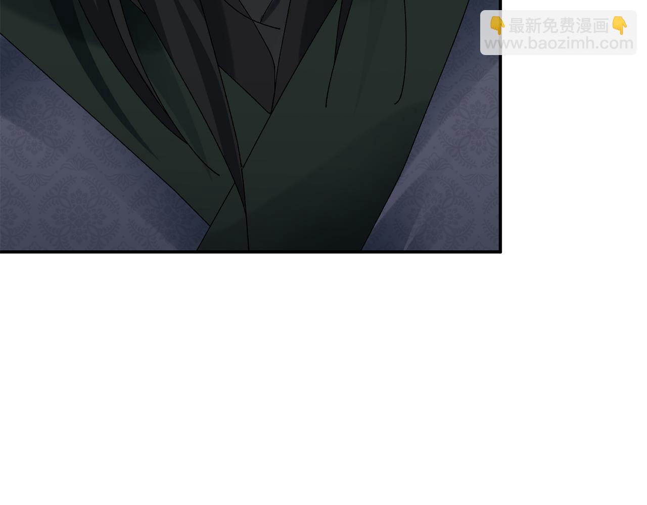 惜花芷·嫡女不折腰 - 第22話 路遇風雪(3/5) - 1