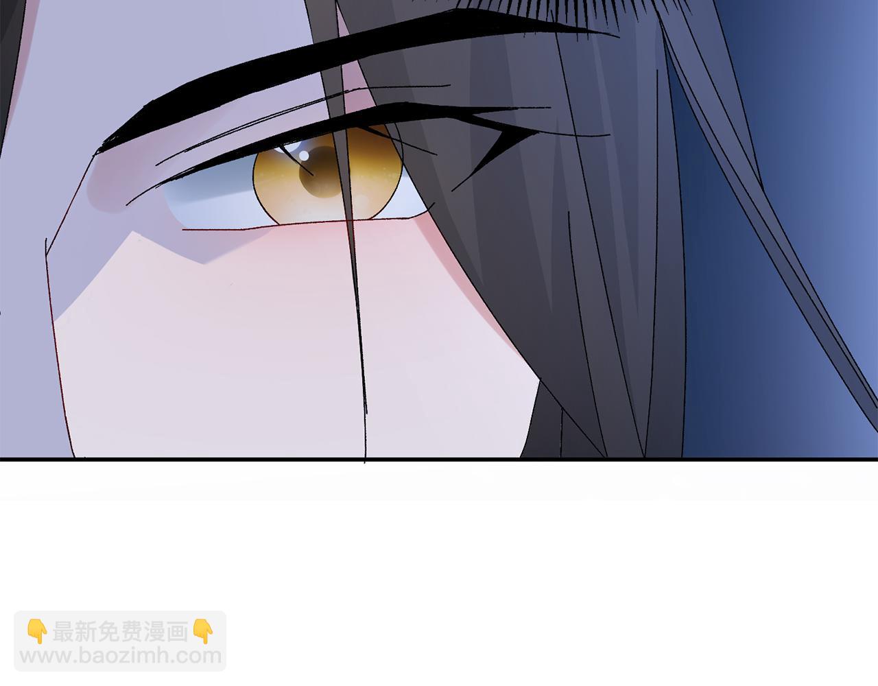 惜花芷·嫡女不折腰 - 第22話 路遇風雪(3/5) - 8