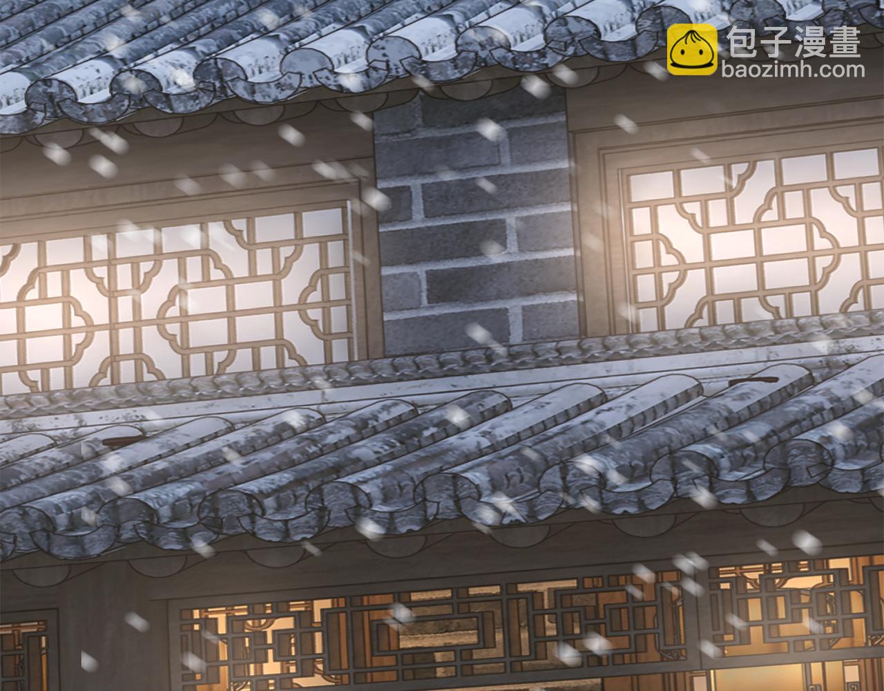 惜花芷·嫡女不折腰 - 第22話 路遇風雪(3/5) - 4