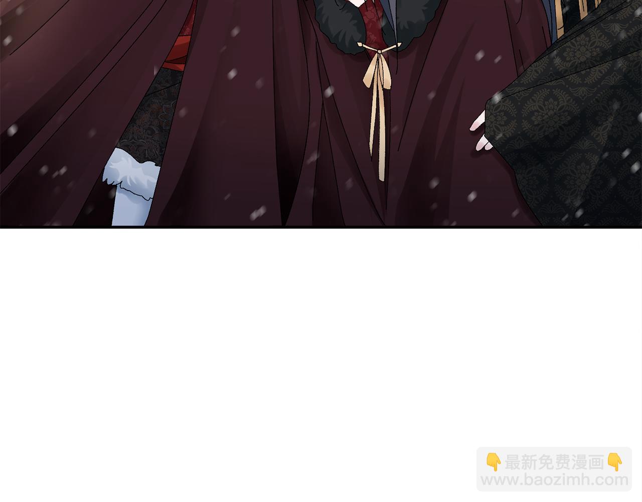 惜花芷·嫡女不折腰 - 第22話 路遇風雪(1/5) - 4