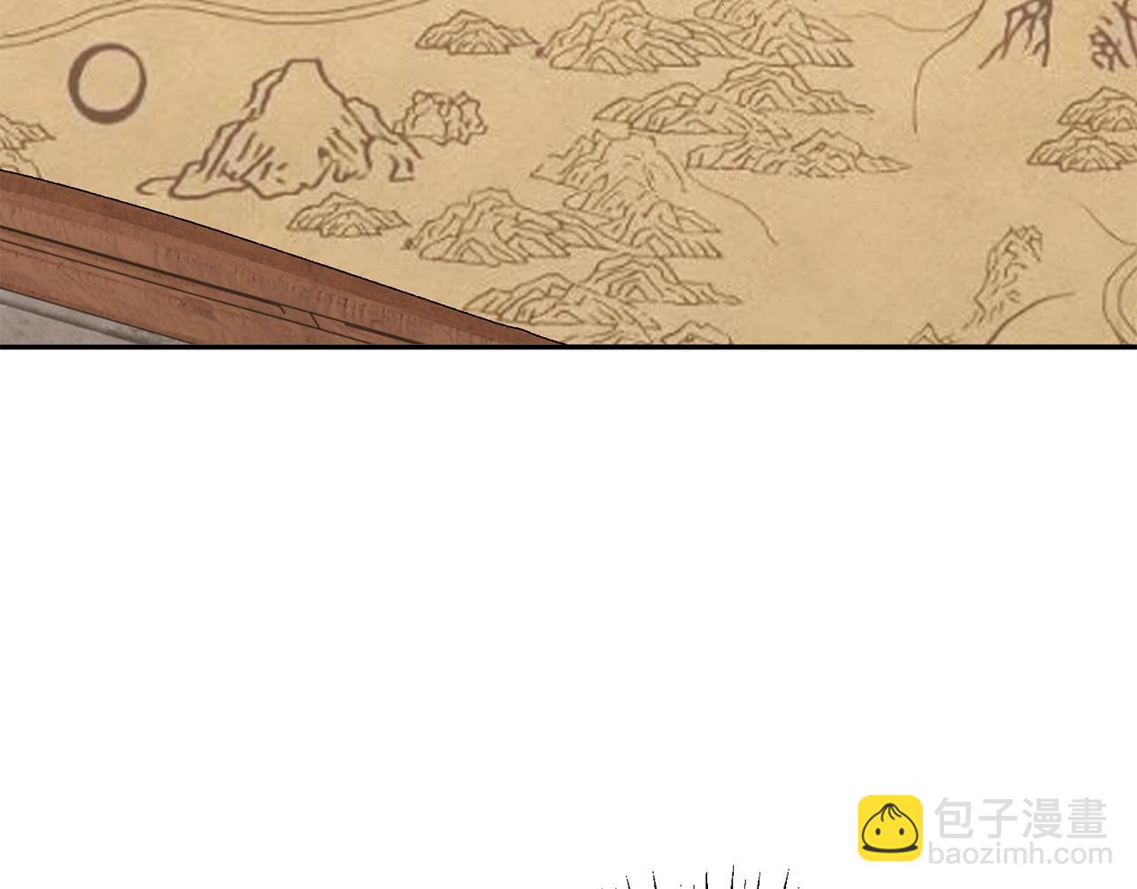 惜花芷·嫡女不折腰 - 第22話 路遇風雪(3/5) - 1