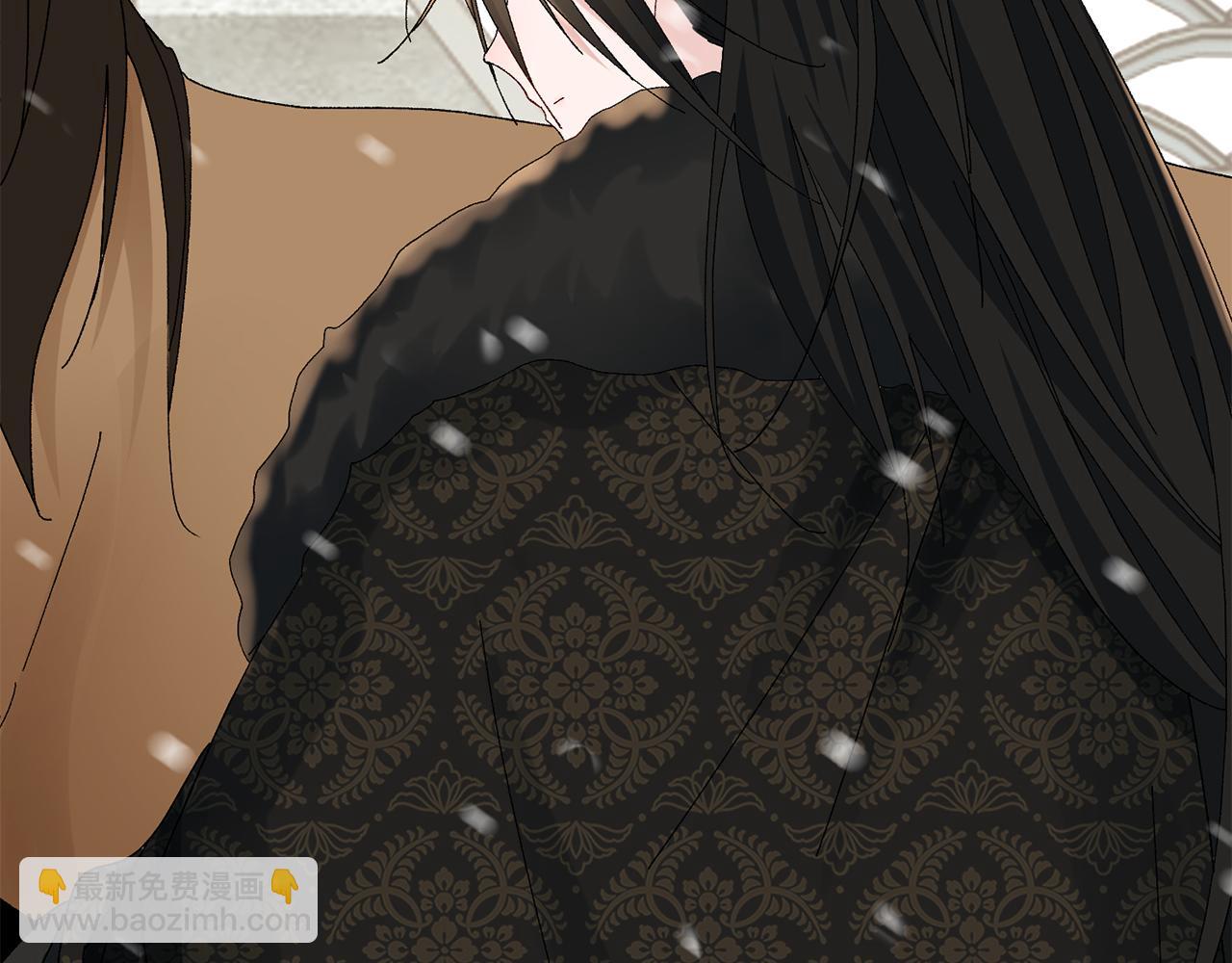 惜花芷·嫡女不折腰 - 第22話 路遇風雪(3/5) - 1