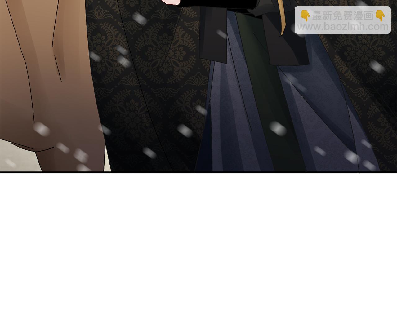 惜花芷·嫡女不折腰 - 第22話 路遇風雪(3/5) - 1