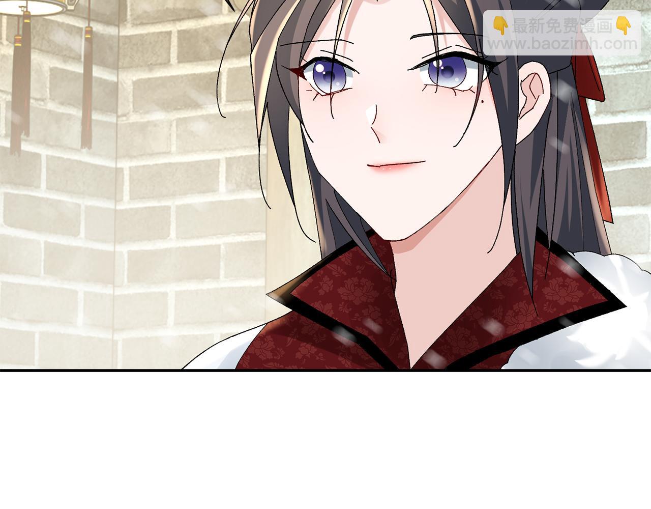 惜花芷·嫡女不折腰 - 第22話 路遇風雪(3/5) - 3