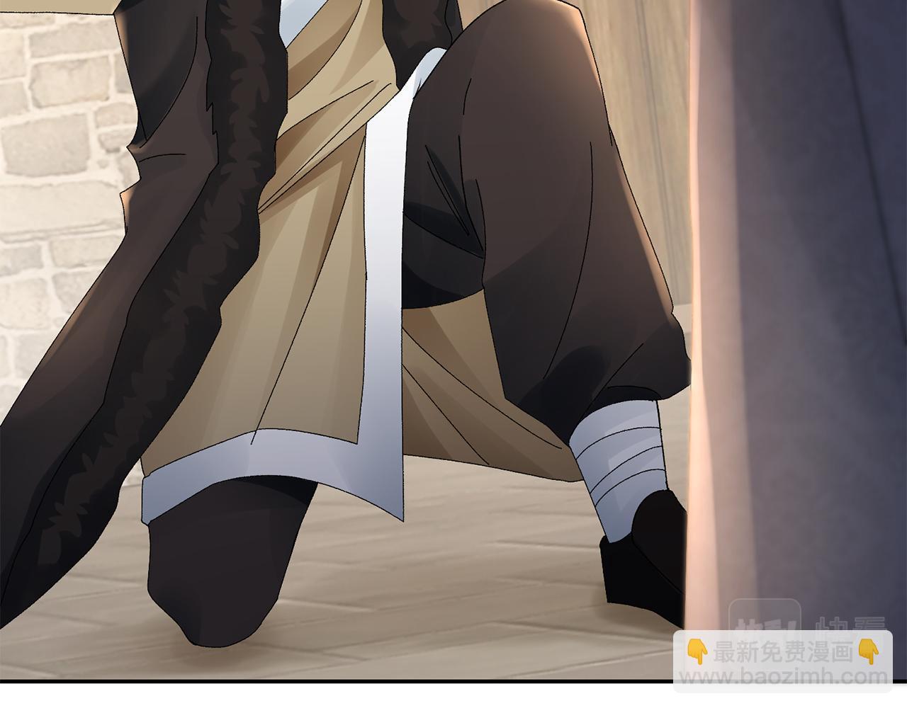 惜花芷·嫡女不折腰 - 第22話 路遇風雪(5/5) - 1