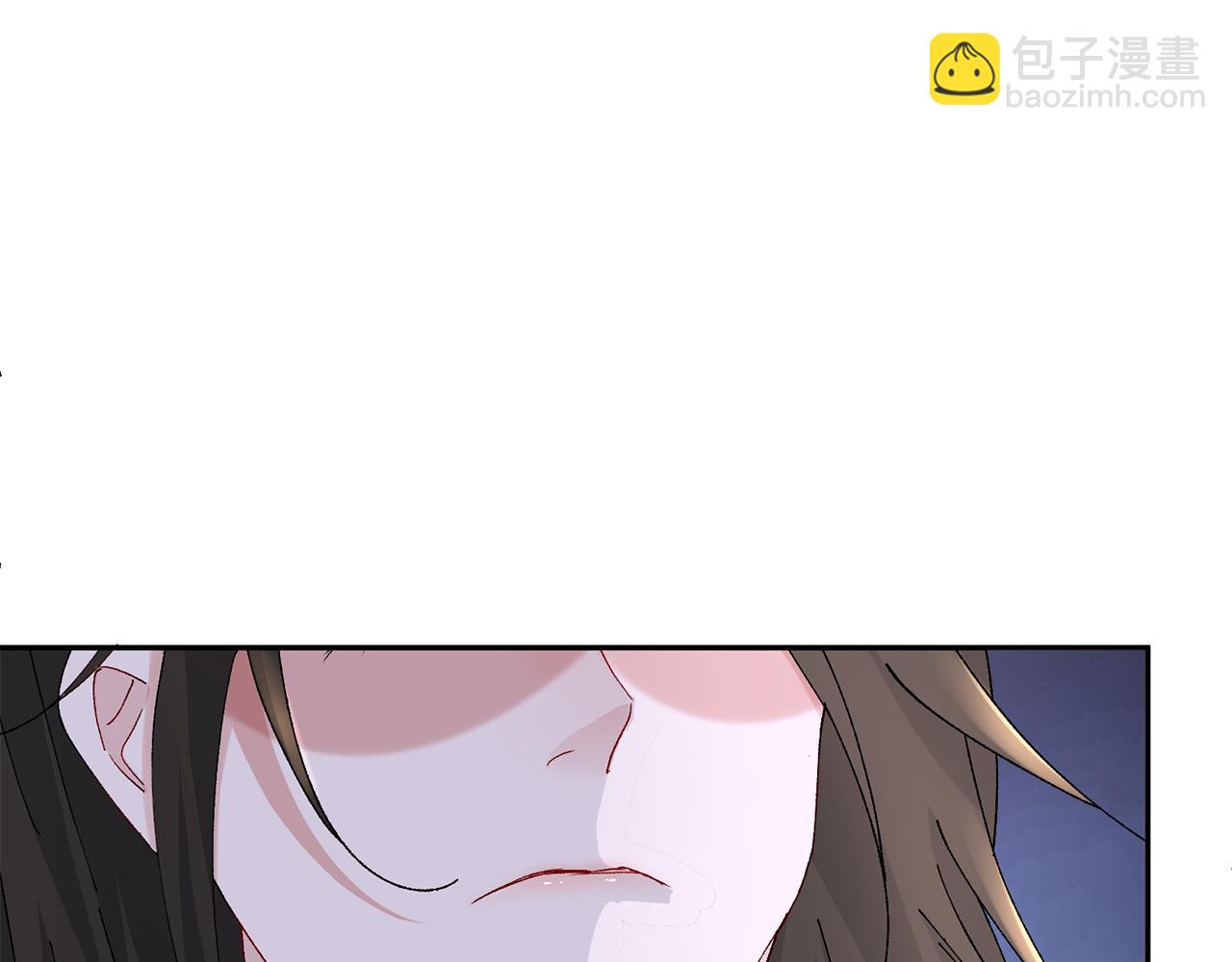 惜花芷·嫡女不折腰 - 第22話 路遇風雪(5/5) - 2