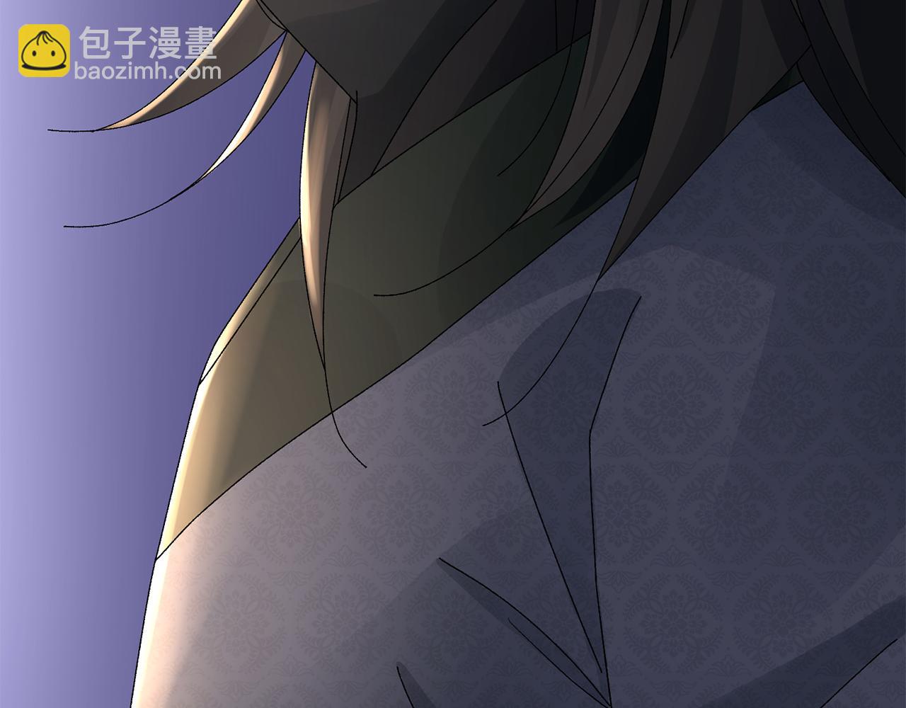 惜花芷·嫡女不折腰 - 第22話 路遇風雪(5/5) - 6