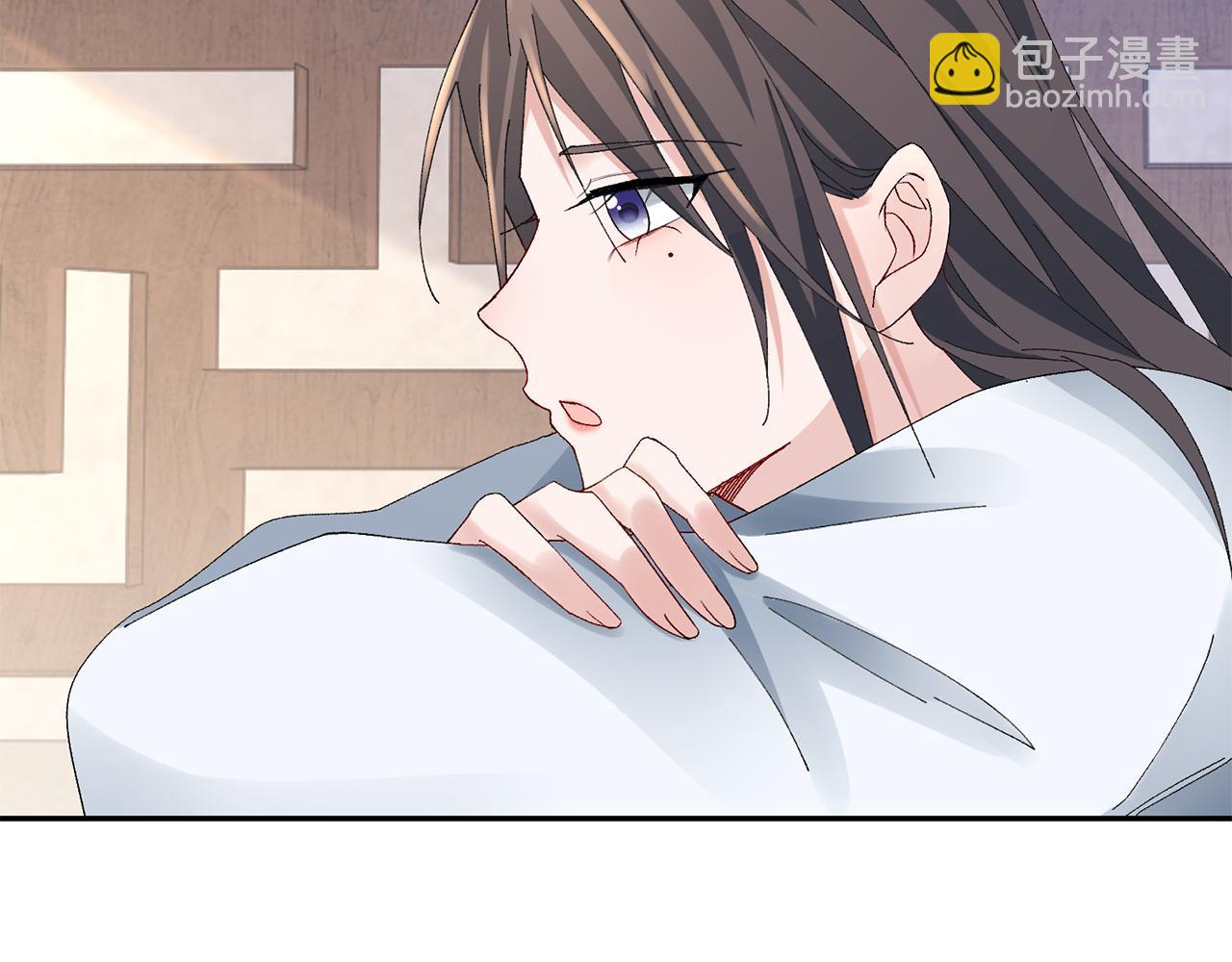 惜花芷·嫡女不折腰 - 第22話 路遇風雪(1/5) - 8