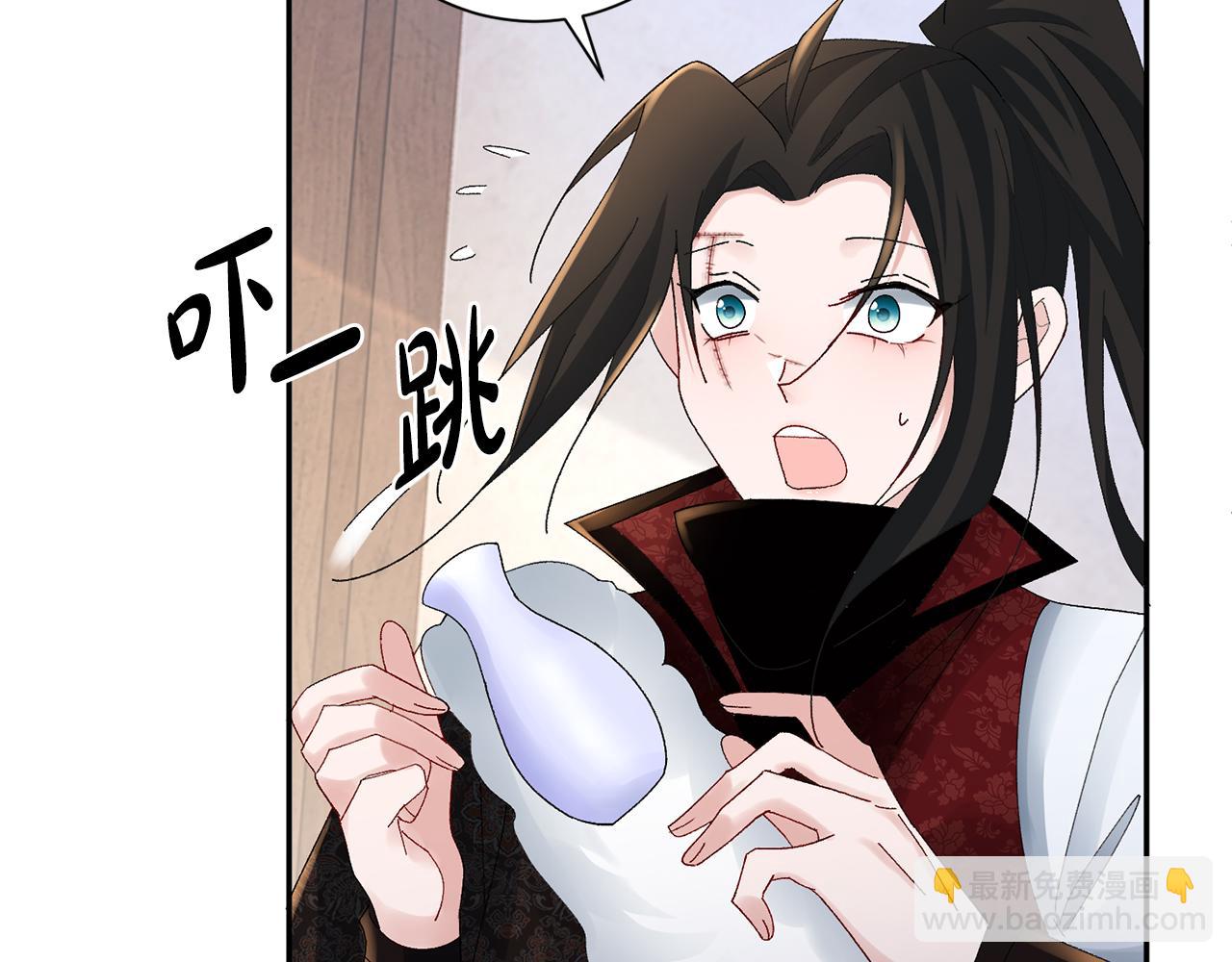 惜花芷·嫡女不折腰 - 第22話 路遇風雪(1/5) - 2