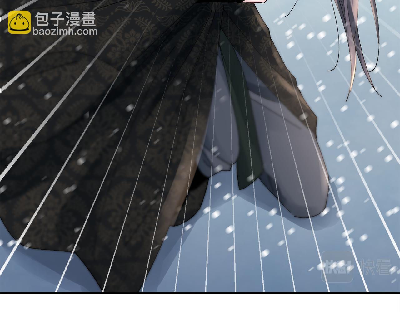 惜花芷·嫡女不折腰 - 第22話 路遇風雪(1/5) - 7