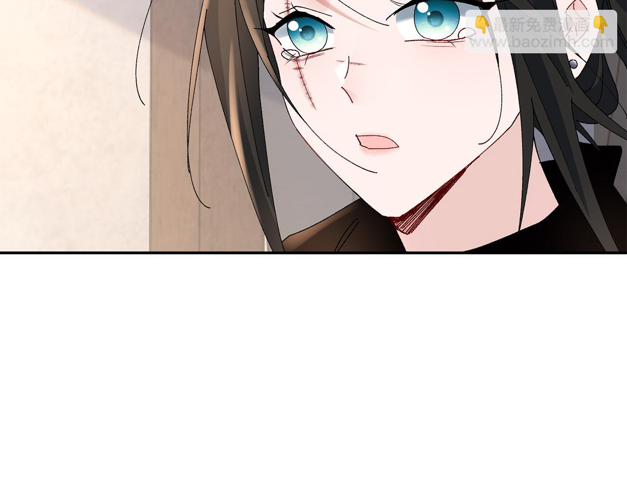 惜花芷·嫡女不折腰 - 第22話 路遇風雪(2/5) - 3