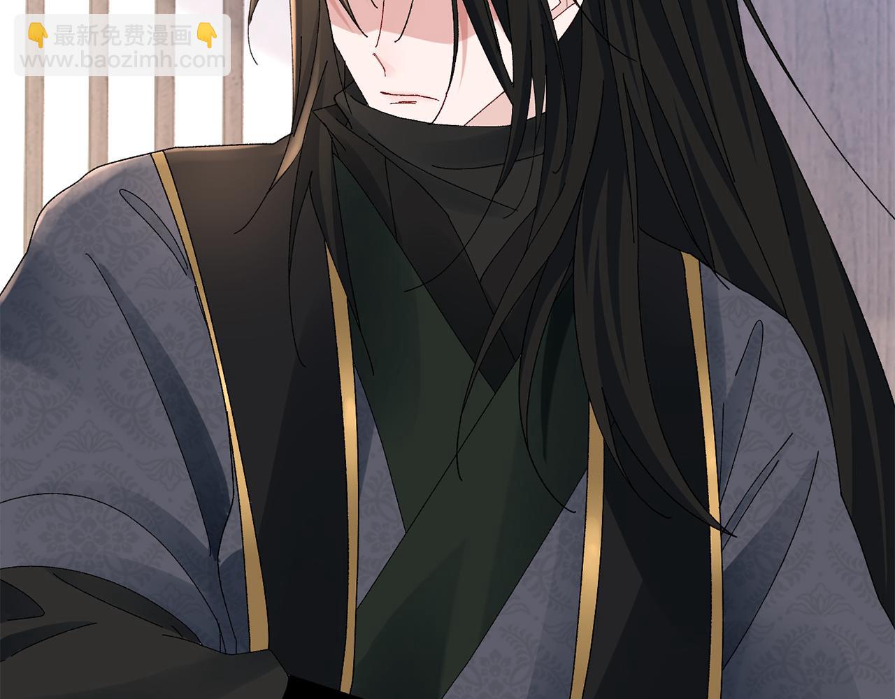 惜花芷·嫡女不折腰 - 第22話 路遇風雪(2/5) - 5