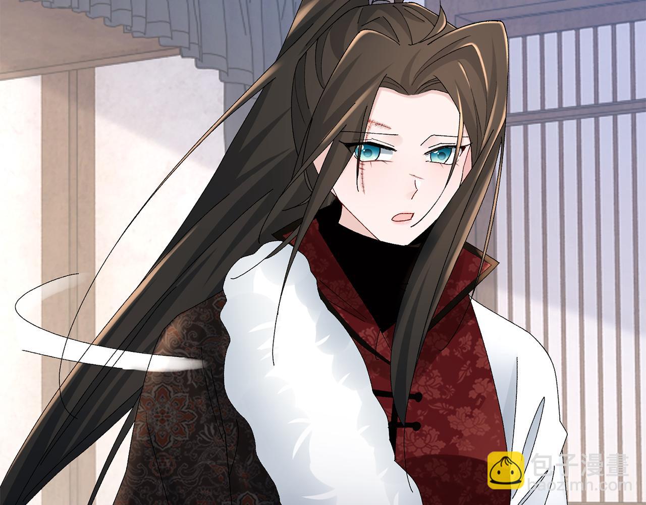 惜花芷·嫡女不折腰 - 第22話 路遇風雪(2/5) - 3