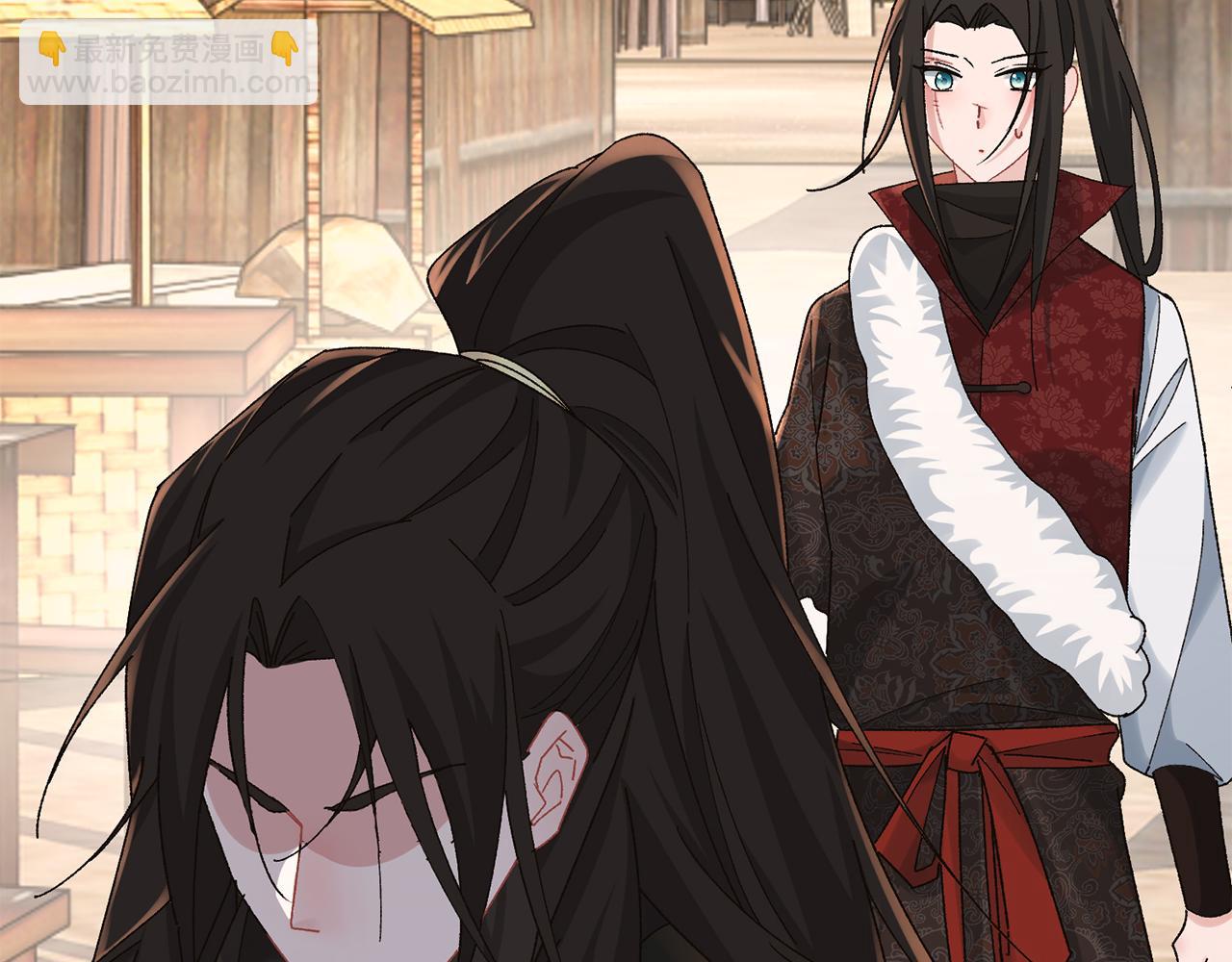 惜花芷·嫡女不折腰 - 第24話 震怒(3/6) - 2