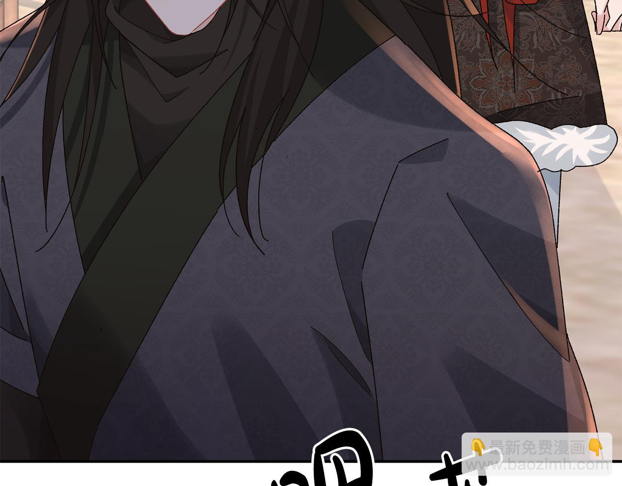 惜花芷·嫡女不折腰 - 第24話 震怒(3/6) - 3