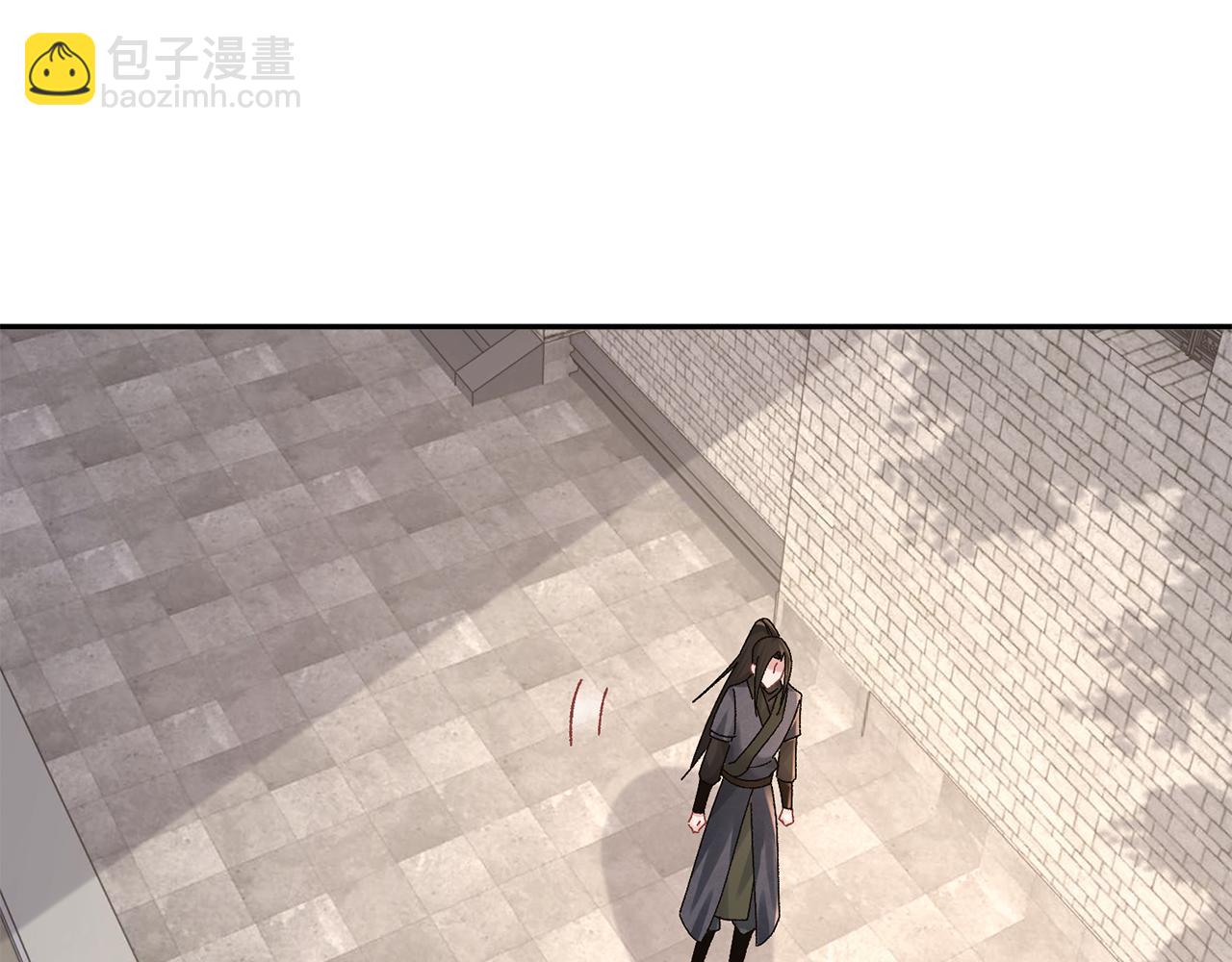 惜花芷·嫡女不折腰 - 第24話 震怒(3/6) - 5