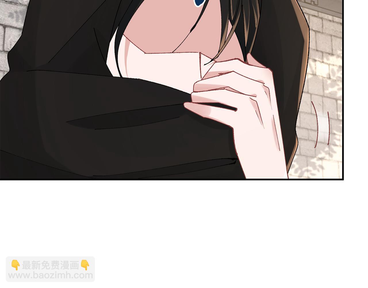 惜花芷·嫡女不折腰 - 第24話 震怒(3/6) - 7