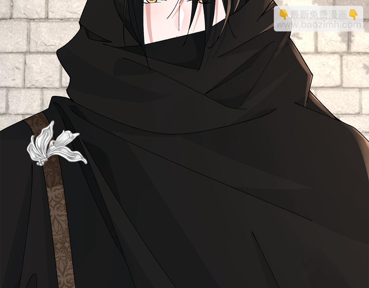 惜花芷·嫡女不折腰 - 第24話 震怒(3/6) - 1