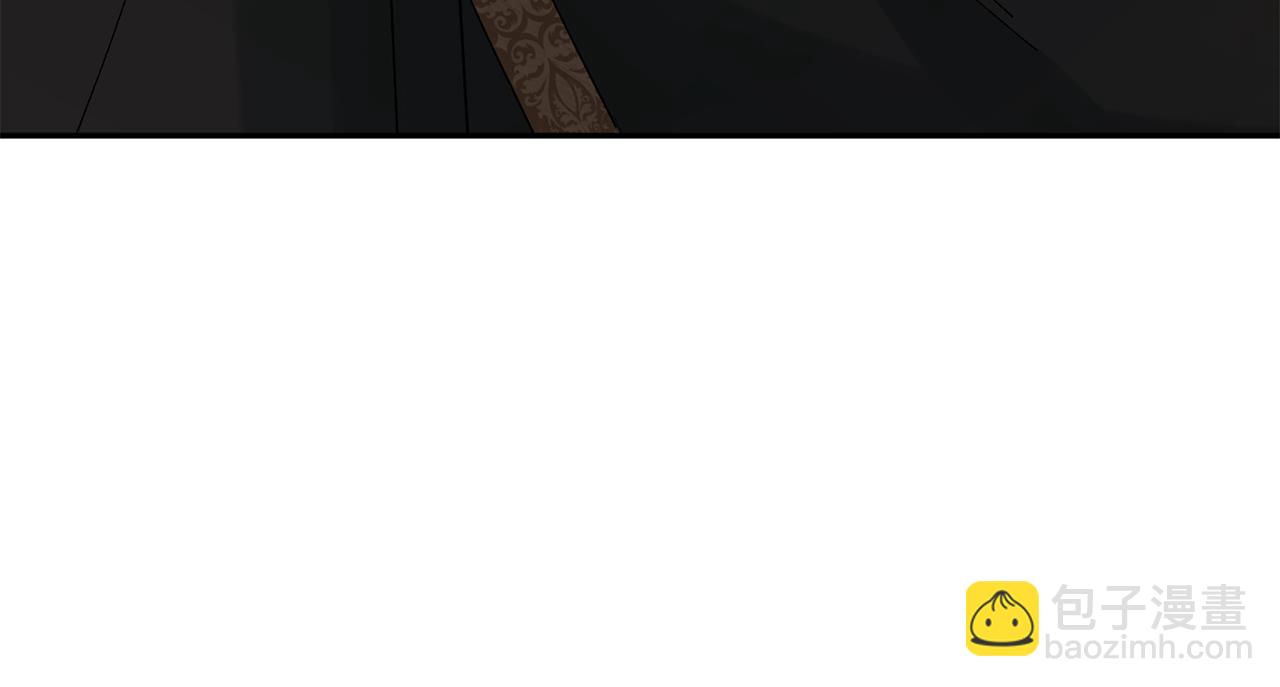 惜花芷·嫡女不折腰 - 第24話 震怒(3/6) - 3