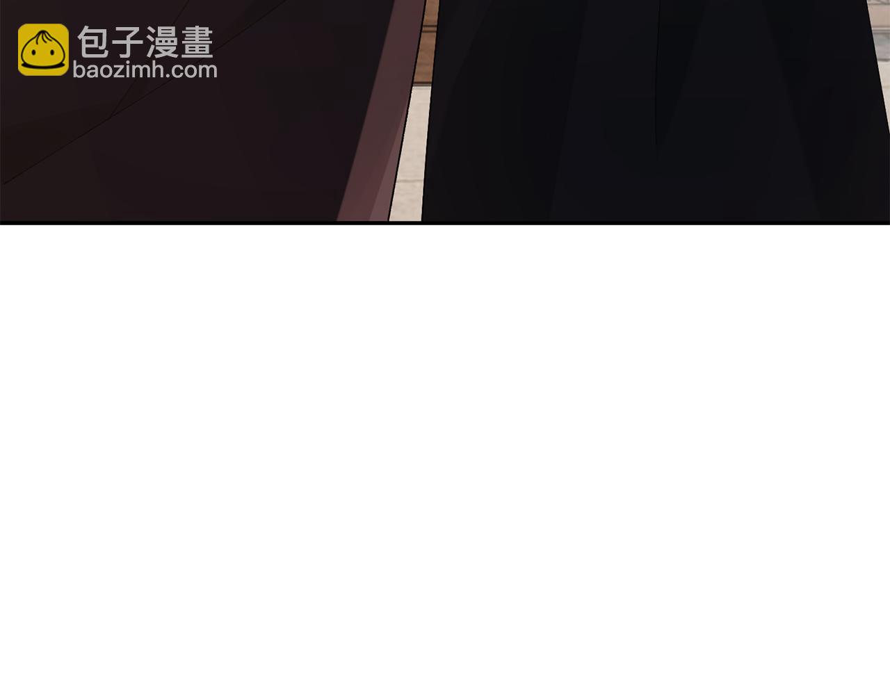 惜花芷·嫡女不折腰 - 第24話 震怒(3/6) - 4