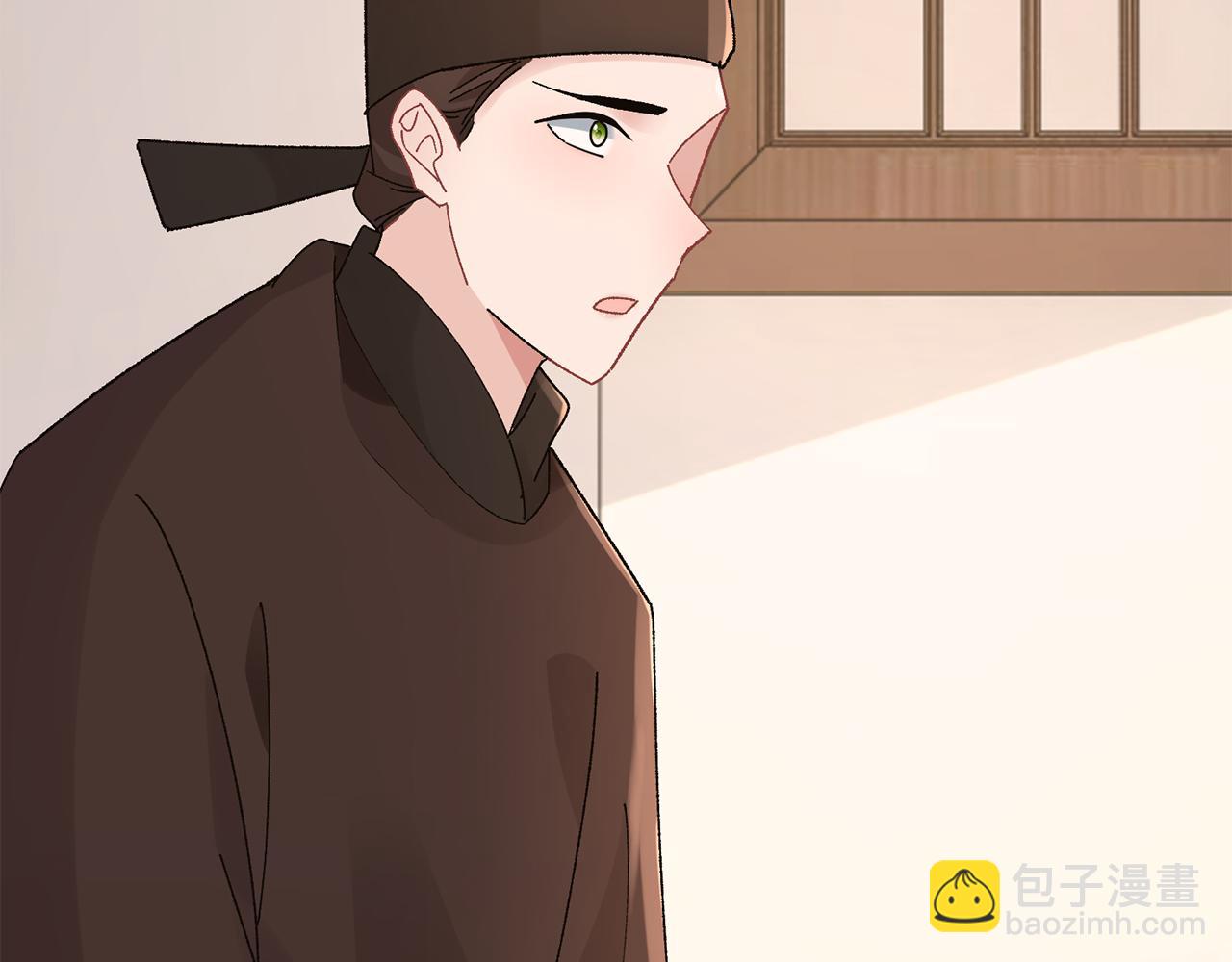 惜花芷·嫡女不折腰 - 第24話 震怒(3/6) - 1