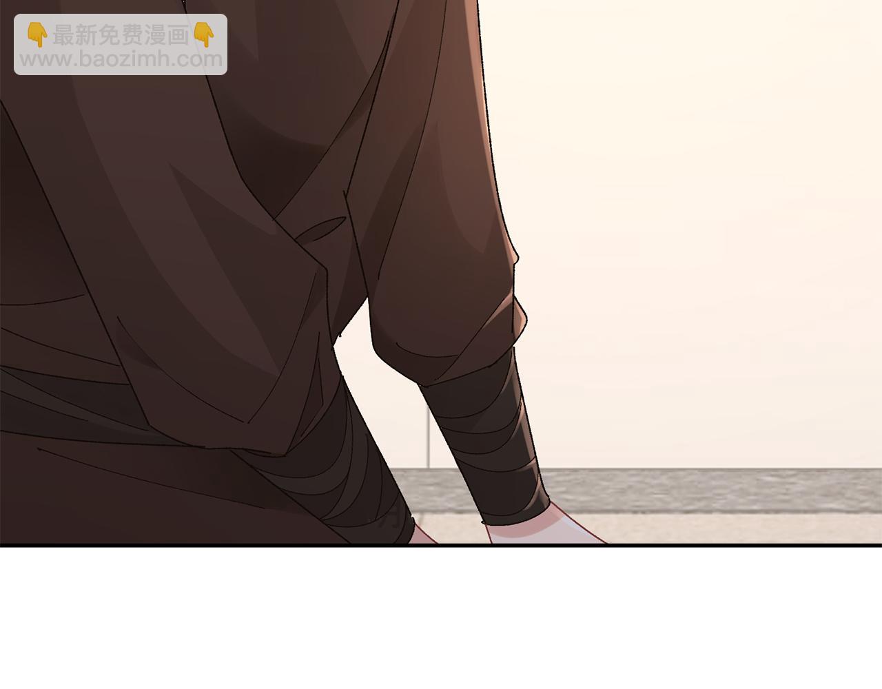 惜花芷·嫡女不折腰 - 第24話 震怒(3/6) - 2