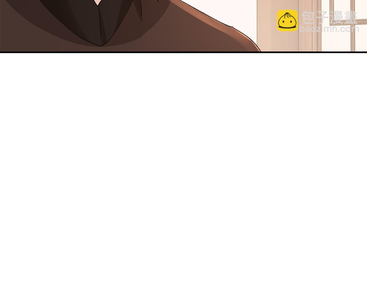 惜花芷·嫡女不折腰 - 第24話 震怒(4/6) - 7