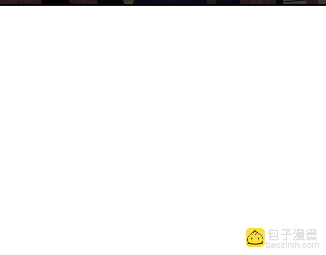 惜花芷·嫡女不折腰 - 第24話 震怒(4/6) - 3