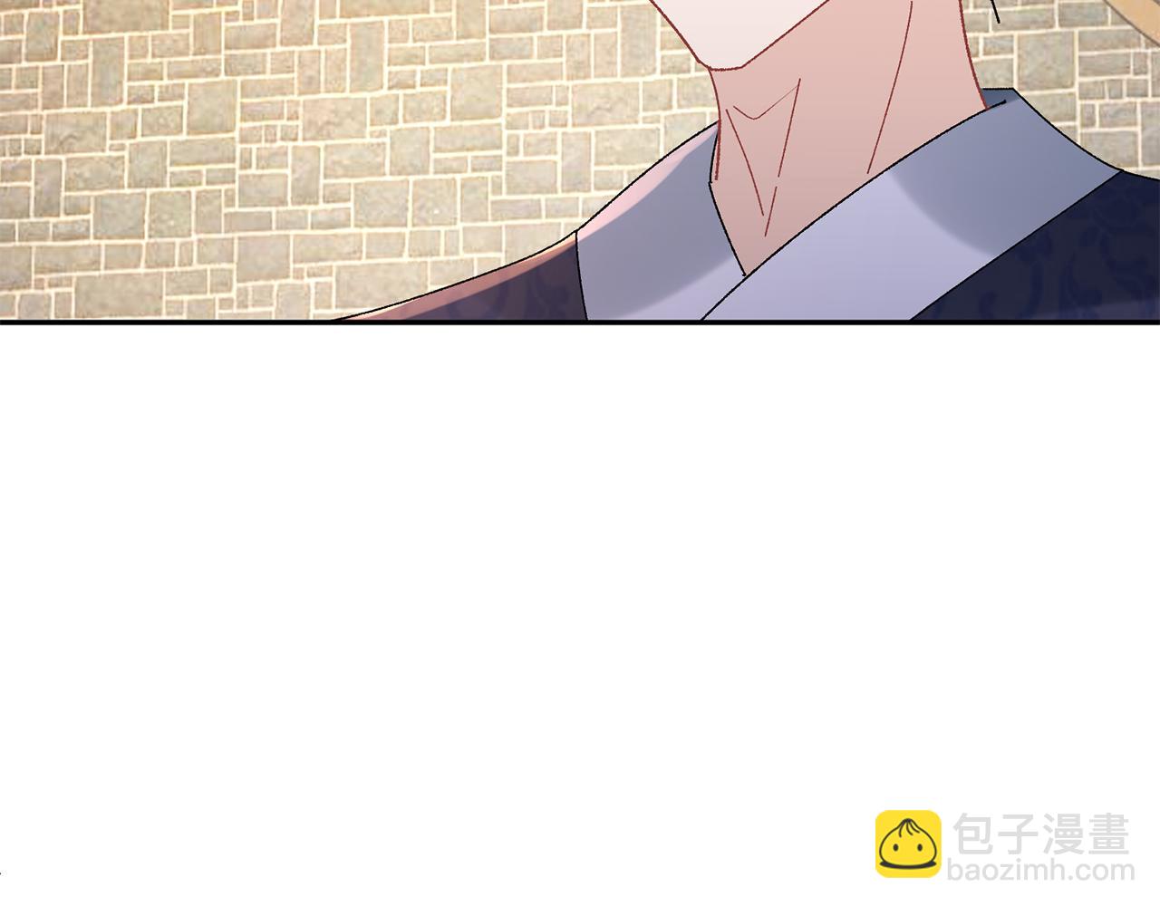 惜花芷·嫡女不折腰 - 第24話 震怒(4/6) - 5