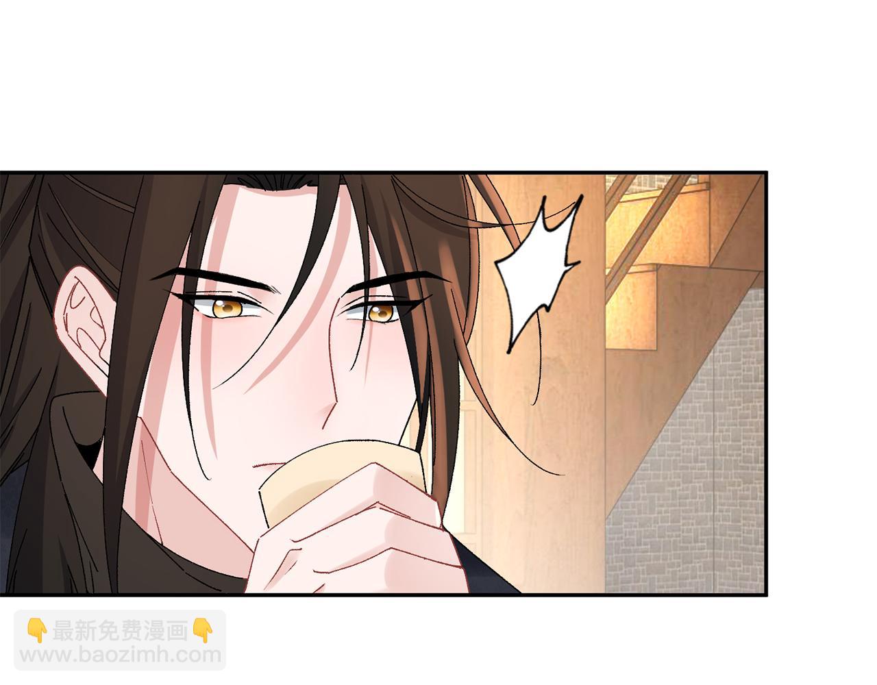 惜花芷·嫡女不折腰 - 第24話 震怒(4/6) - 6